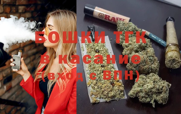 прущая мука Баксан
