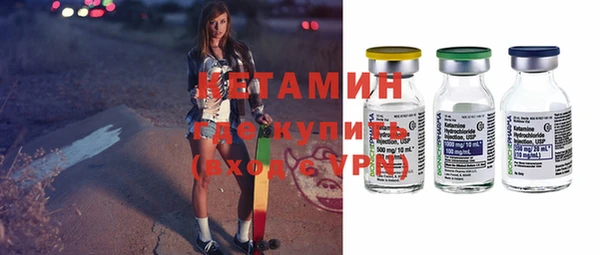 меф Балахна