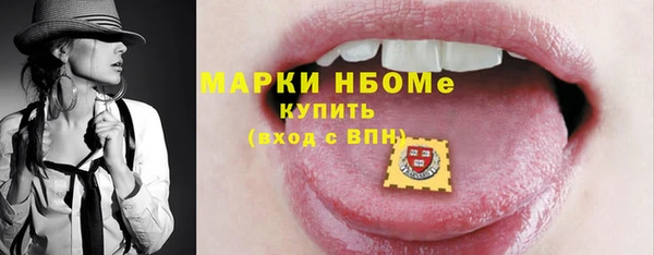 меф VHQ Балабаново