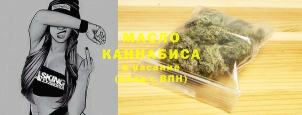 меф VHQ Балабаново