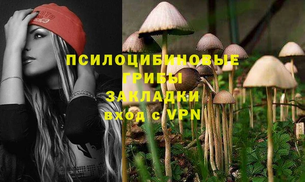меф VHQ Балабаново