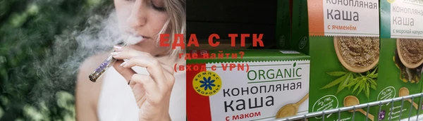 прущая мука Баксан