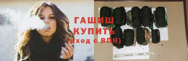 прущая мука Баксан
