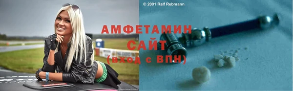 прущая мука Баксан
