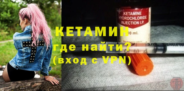 меф Балахна