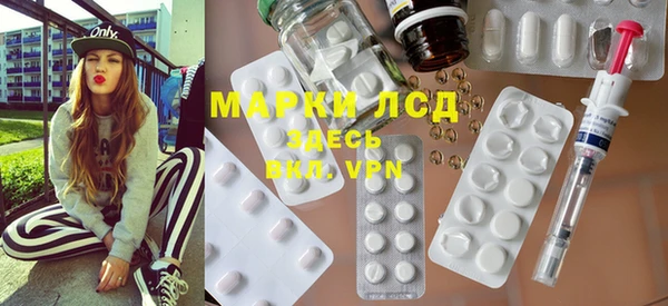 меф Балахна