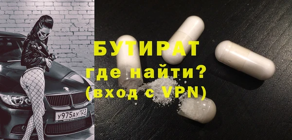 прущая мука Баксан