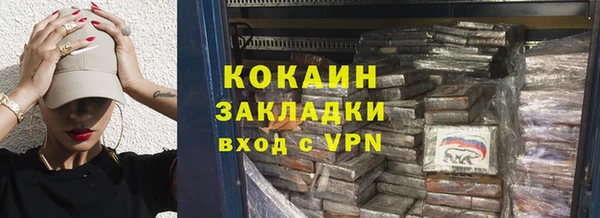 прущая мука Баксан