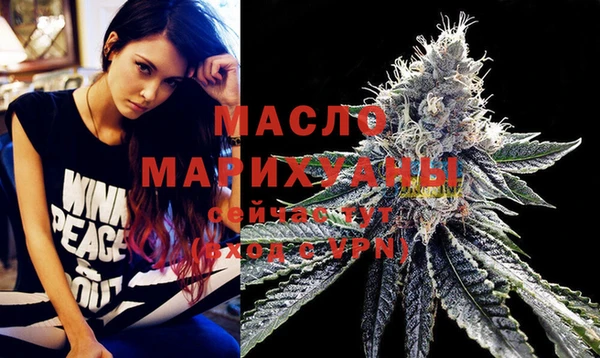 меф VHQ Балабаново